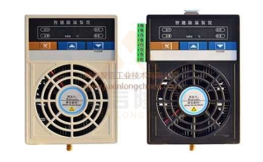 <a href='http://smhyjt.cn' target='_blank'><u>智能除濕裝置</u></a>,配電柜自動(dòng)滅焰裝置